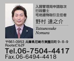 �쑺 �B�V��