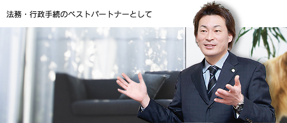 �s�����mOFFICE�m����